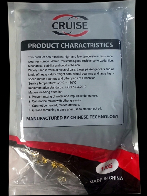 1 kg packet
