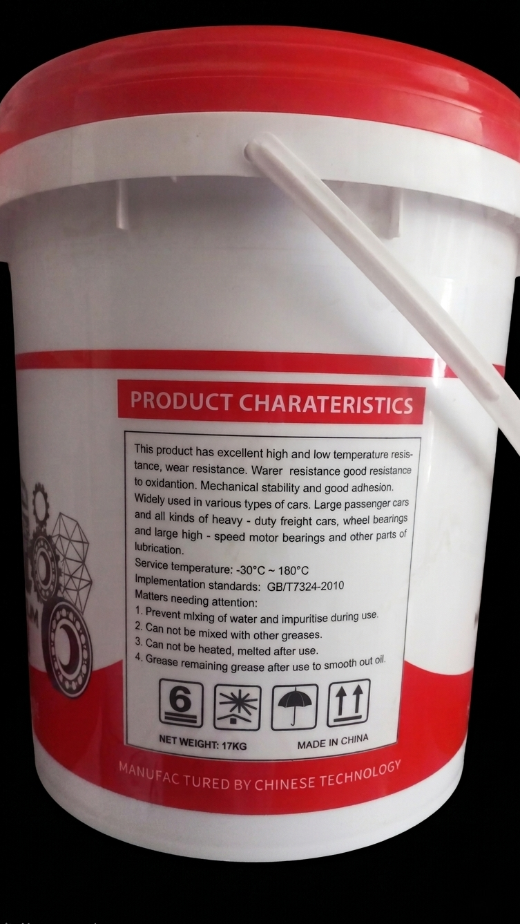 17 kg bucket